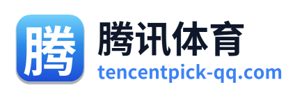 腾讯体育